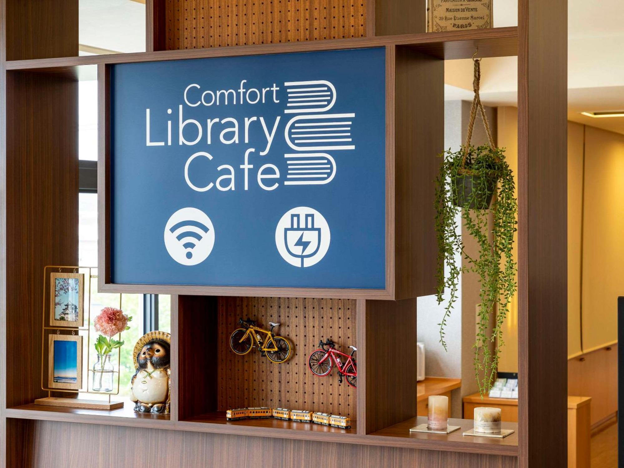 Comfort Hotel Хиконе Екстериор снимка